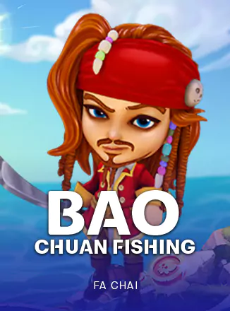 ภาพเกมยิงปลา Bao Chuan Fishing ใต้ท้องทะเลลึก